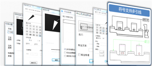 caxa2021 sp1 完整版下载_caxa2021 sp1 完整版网盘最新版v2018 运行截图1