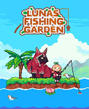 路纳的钓鱼花园下载_路纳的钓鱼花园Luna's Fishing Garden中文版下载