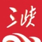 三峡云app下载_三峡云最新版下载v2.0.119 安卓版