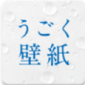 天气之子动态壁纸app下载_天气之子动态壁纸安卓版下载v1.0.1 安卓版