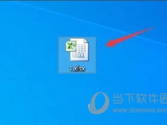 Excel2010如何使用图标库 操作方法