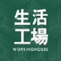 生活工場app下载_生活工場最新版下载v1.0 安卓版