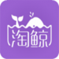 淘鲸app下载_淘鲸最新版下载v1.1.16 安卓版