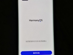 华为鸿蒙系统HarmonyOS全量包怎么安装 鸿蒙系统安装全量包方法教程