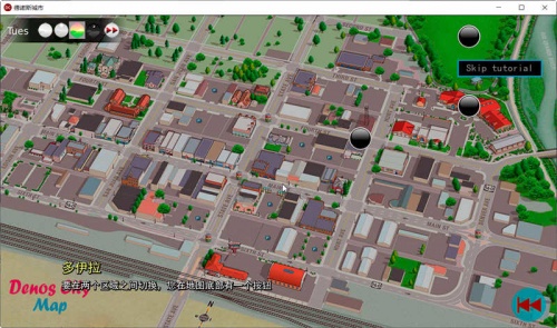 德诺斯城市CH1精翻汉化版下载-德诺斯城市中文高压完结版下载PC+安卓版