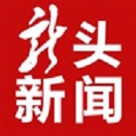 龙头新闻app下载_龙头新闻最新版下载v2.0.9 安卓版