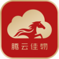 腾云佳物软件下载_腾云佳物最新版下载v1.0.0 安卓版
