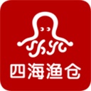 四海渔仓app下载_四海渔仓最新版下载v2.3.8 安卓版