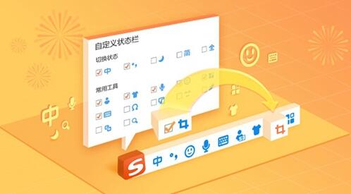 Win11中文输入法安装失败