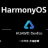 鸿蒙os2.0刷机包最新版下载-Harmonyos鸿蒙os刷机包官方版下载