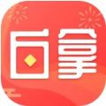 天天白拿app下载_天天白拿最新版下载v1.3.7 安卓版