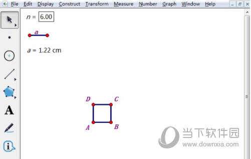 几何画板怎样绘制正方形网格