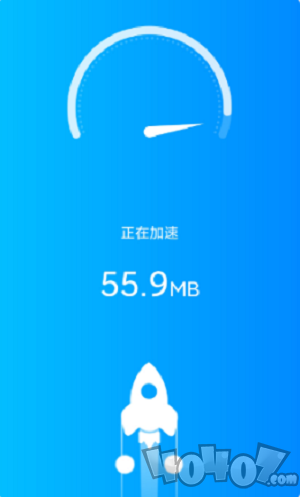 一键WiFi宝