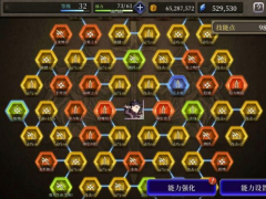 FFBE幻影战争勇气与信念属性介绍 如何改变勇气信念