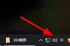 电脑最新系统windows11声音如何调 电脑最新win11声音调法介绍[多图]