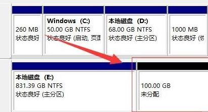 win11怎么自己进行分盘 win11电脑分盘教程