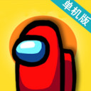 我们之中游戏下载中文版-我们之中最新汉化版下载v0.5-我们之中安卓版