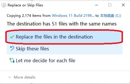 Windows11怎么完全汉化？