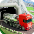 油轮卡车货物运输游戏官方版下载-油轮卡车货物运输游戏安卓版下载