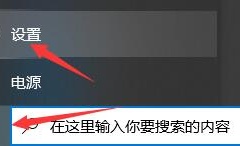 win11可以更新了吗 win11是否可以更新详细介绍[多图]