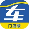 中策云店app下载_中策云店安卓版下载v4.0.0 安卓版