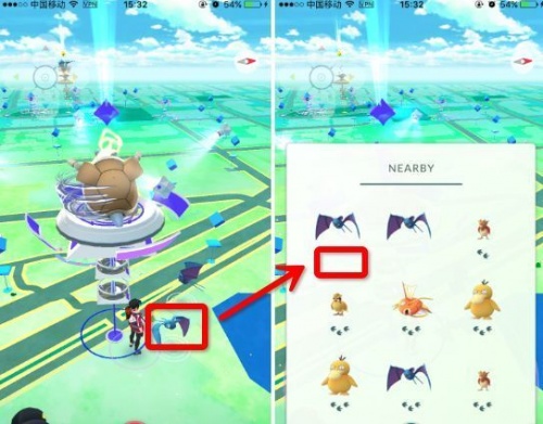 pokemongo中文汉化版官网正式版下载v0.119.4-pokemongo中文版下载-Pokemongo破解版下载 运行截图1