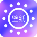 壁纸大全免费APP下载_壁纸大全免费安卓版下载v1.0.0 安卓版