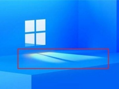 windows11什么时候出来 windows11出来时间详细介绍[多图]