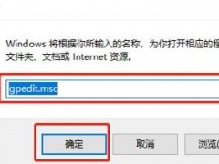 win11怎么设置免打扰 win11设置免打扰详细方法[多图]