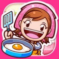 料理妈妈破解下载-料理妈妈(中文)游戏下载v3.5.6全菜谱版