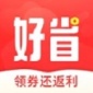 好省快报app下载_好省快报最新版下载v1.0 安卓版