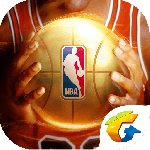 最强NBA互通版下载-最强NBA互通服下载