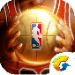 最强NBA手游官方版下载-最强NBA手游安卓版下载