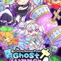 横行方块之魔锤下载_横行方块之魔锤Ghost Hammer中文版下载