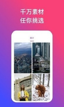 炫动壁纸app下载_炫动壁纸2021版下载v1.0.0 安卓版 运行截图1