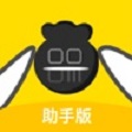 生意拍档助手app下载_生意拍档助手最新版下载v1.0 安卓版