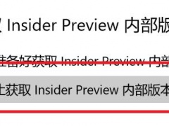 win11预览版怎么退回正式版 win11预览版退回正式版的方法介绍[多图]