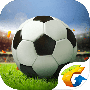 全民冠军足球ios版下载-全民冠军足球苹果版下载
