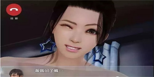 爱巢2.6无心破解版下载-爱巢完结修改版(全CG解锁+作弊码)下载