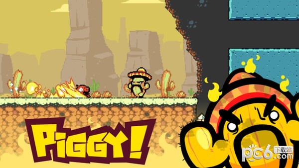 SpicyPiggy游戏下载_SpicyPiggy手游最新版下载v18.0 安卓版 运行截图1