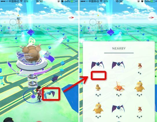 pokemongo懒人版下载_pokemongo懒人版2021安卓最新(游戏地址)下载 运行截图2