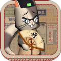 茶餐厅与干饭猫游戏官方版下载-茶餐厅与干饭猫游戏安卓版下载