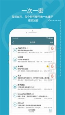 司空app下载_司空2021版下载v1.0 安卓版 运行截图2