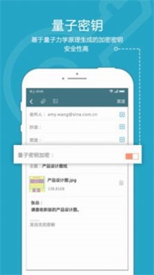 司空app下载_司空2021版下载v1.0 安卓版 运行截图3