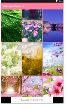春季壁纸app下载_春季壁纸免费版下载v3.4.2 安卓版 运行截图2