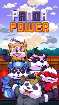 超能熊猫侠游戏下载_超能熊猫侠手游最新版下载v1.1.4 安卓版 运行截图3