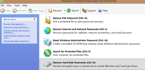 Passware Kit Enterprise绿色汉化版下载_Passware Kit Enterprise绿色汉化版免费最新版v13.3 运行截图1