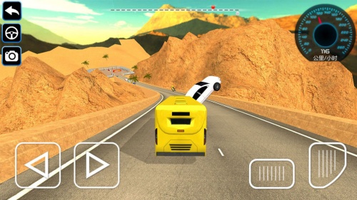 客车驾驶3D模拟游戏apk下载_客车驾驶3D模拟游戏安卓版下载V1.0 安卓版 运行截图3