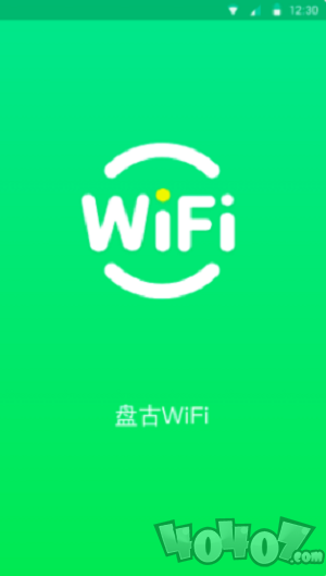 盘古WiFi