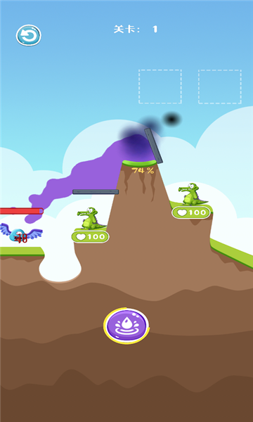 救救小鳄鱼游戏下载_救救小鳄鱼手游最新版下载v2.0.1 安卓版 运行截图1